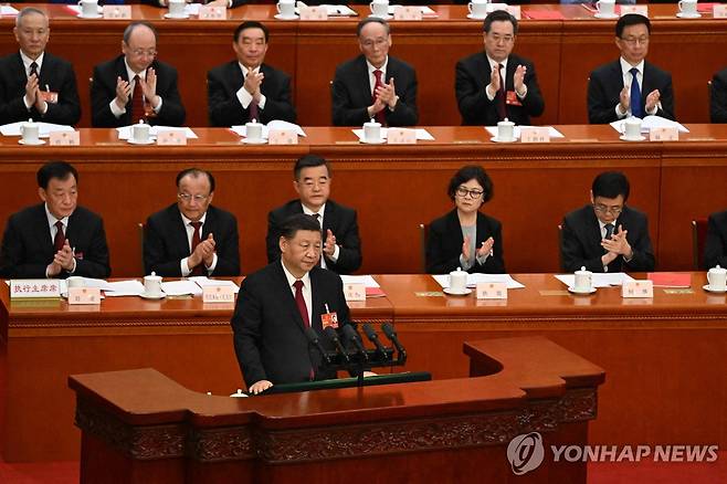 중국 전국인민대표대회(전인대) 회의  [AFP 연합뉴스 자료사진. 재판매 및 DB 금지]