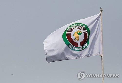 서아프리카경제공동체(ECOWAS) 깃발 [로이터 연합뉴스 자료사진. 재판매 및 DB 금지]