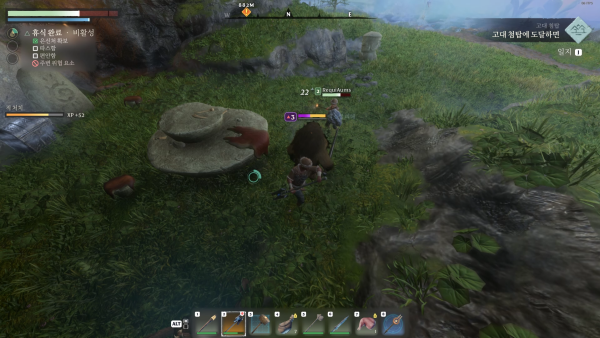 - 함께 했을 때 재미가 극대화된다