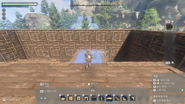 - 건축에 필요한 재료가 인벤토리에 없다면 제작이 불가능하다