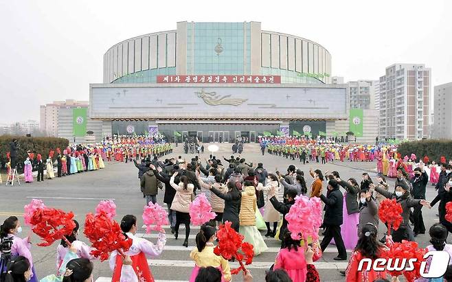 (평양 노동신문=뉴스1) = 지난 2022년 광명성절(2월16일)을 맞아 열린 제1차 인민예술축전. [국내에서만 사용가능. 재배포 금지. DB 금지. For Use Only in the Republic of Korea. Redistribution Prohibited] rodongphoto@news1.kr