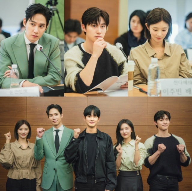 tvN 새 토일드라마 '눈물의 여왕'이 3월 중 첫 방송된다. /tvN
