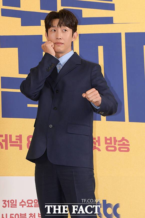 강기영은 '끝내주는 해결사'로 첫 주연을 맡았다. /서예원 기자