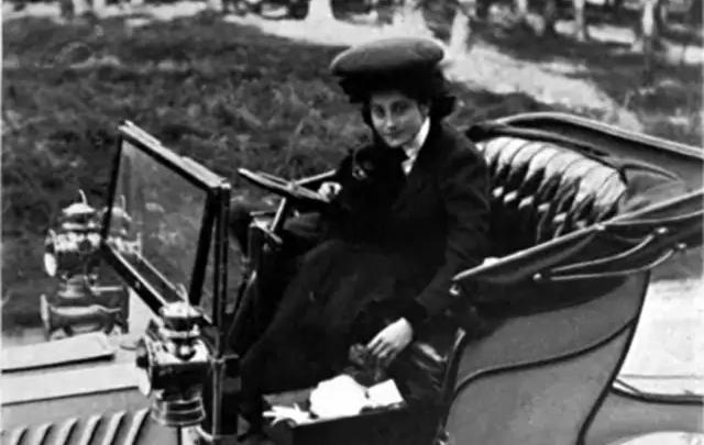 도로시 레빗(Dorothy)