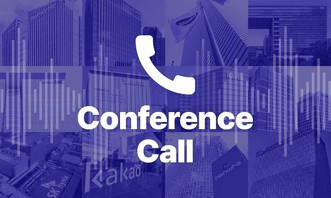 ⓒ데일리안 박진희 그래픽디자이너