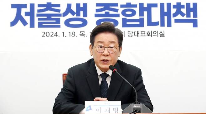 사진=뉴스1