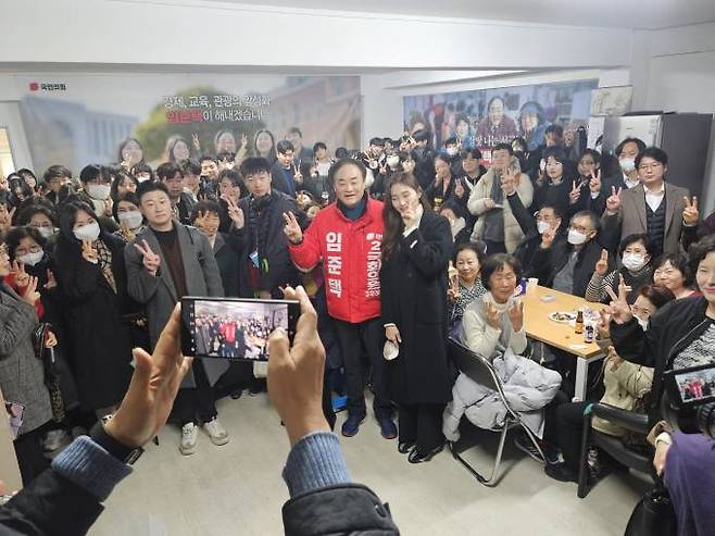 국민의힘 임준택 서구동구 예비후보자.본인 제공