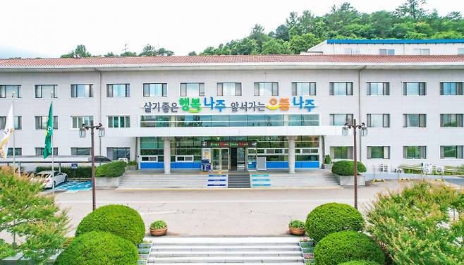 나주시는 교육부 국립특수교육원이 주관한 '2024년 장애인 평생학습도시 운영 사업' 공모에 작년에 이어 2년 연속 선정돼 국비 1억원을 확보했다./나주시청