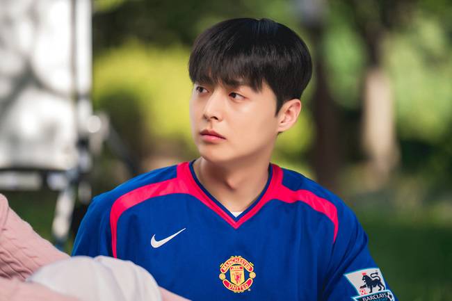 왓챠 ‘미나씨, 또 프사 바뀌었네요?’