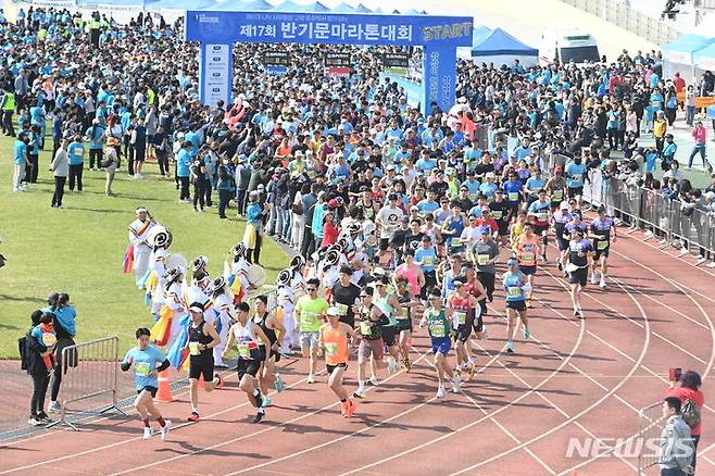 [음성=뉴시스] 충북 음성군이 매년 개최하는 반기문마라톤대회. (사진=음성군 제공) 2024.01.31. photo.newsis.com