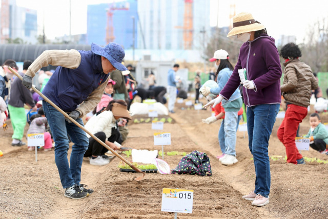 지난해 성동구 무지개 텃밭 개장식. 사진 제공=성동구