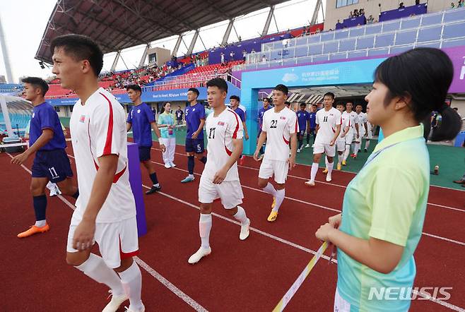 2023 항저우 아시안게임에서 북한 축구대표팀 선수들의 모습. /사진=뉴시스