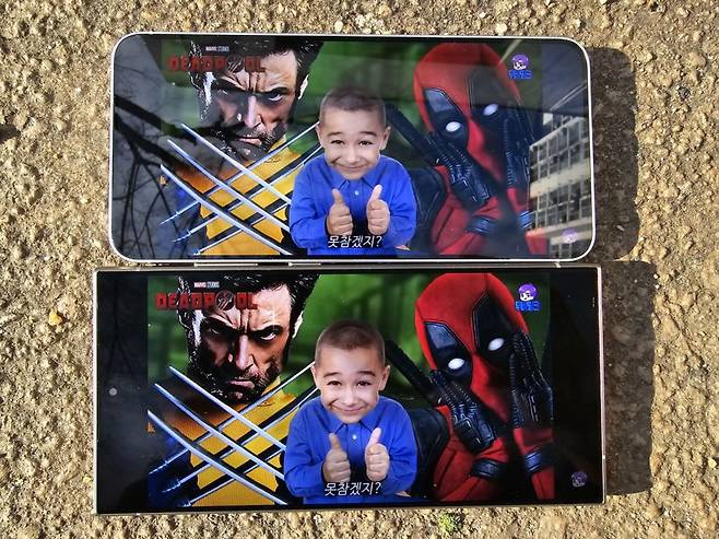 갤럭시S24+(위)와 갤럭시S24울트라(아래). 사진=구자윤 기자