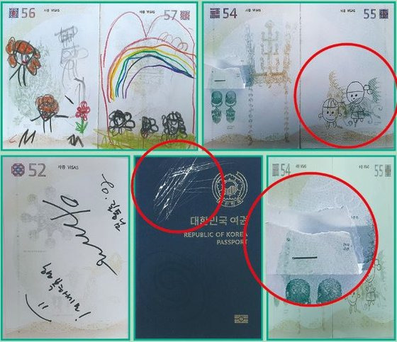 여권 외부에 찢긴 자국이 있거나 사증란에 낙서, 관광지 기념 도장이 있어도 외국 출입국에 문제가 생길 수 있다. 사진 외교부