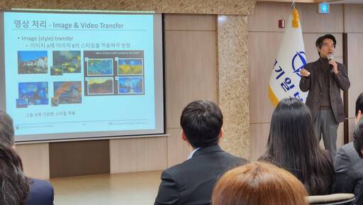 김남수 서울대 전기정보공학부 교수가 1일 경기일보 대회의실에서 ‘인공지능의 현주소’를 주제로 강연을 펼치고 있다. 김정규기자