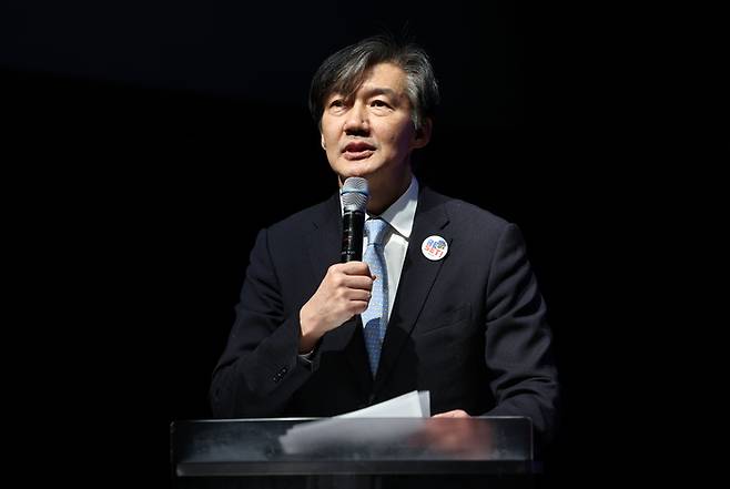 조국 전 법무부 장관이 18일 오후 서울 종로구 노무현시민센터에서 열린 리셋코리아행동 준비세미나 3차에서 여는말을 하고 있다. [제공=연합뉴스]