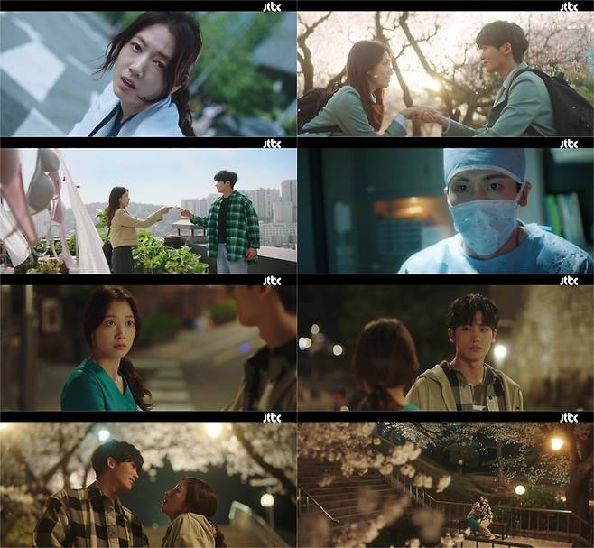 JTBC ‘닥터슬럼프’