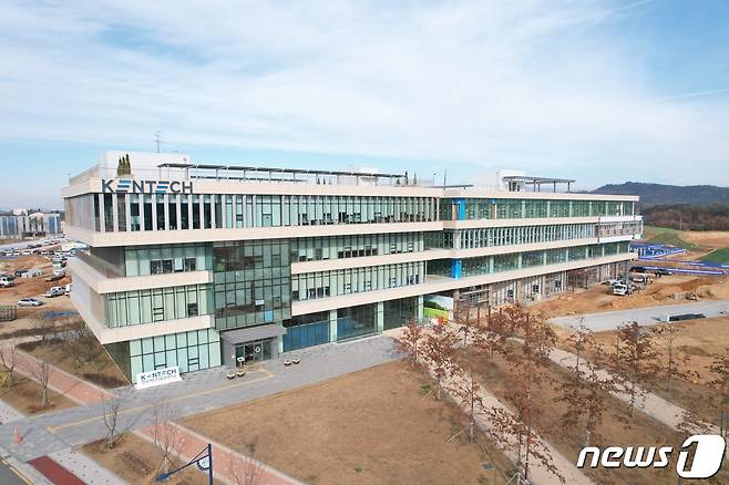 한국에너지공대 ⓒ News1 박영래 기자