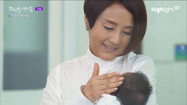 드라마 ‘장미빛 연인들’ 사진 | 하이라이트TV