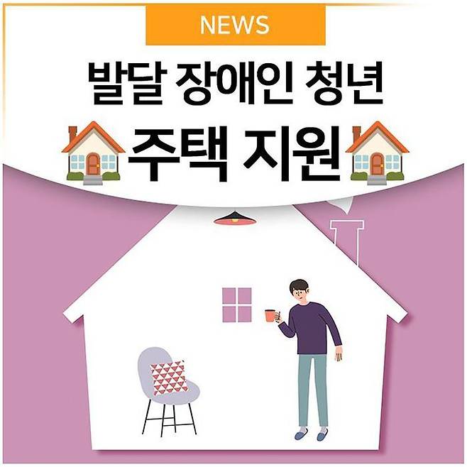 ⓒ성남시 제공