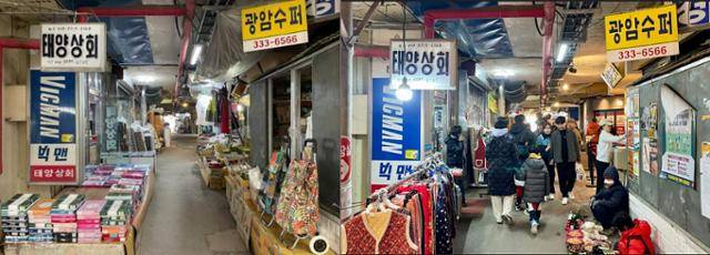 2022년 9월과 2024년 1월 예산시장 풍경. 예산시장이 신장 개업하기 전인 2022년 9월에는 10분 동안 시장 골목에 서 있어도 사람들을 보기 쉽지 않았다.