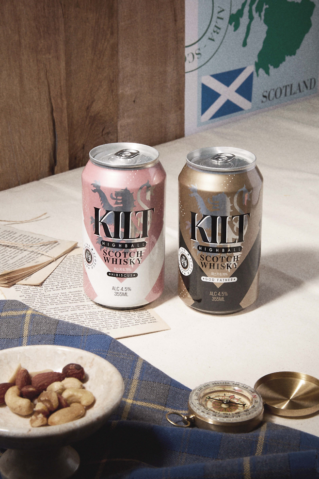 킬트(KILT) 하이볼 [사진=카브루]