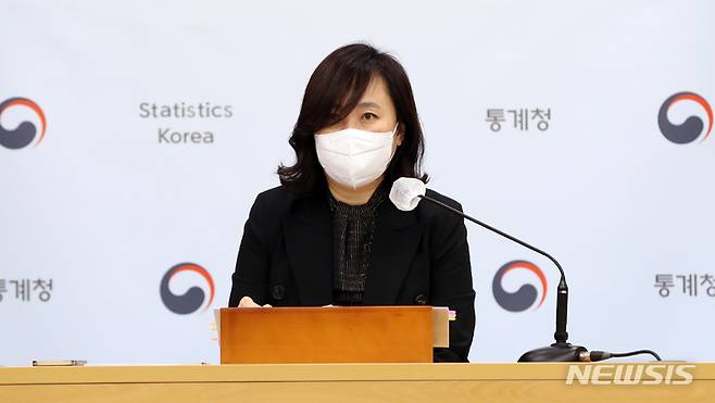 [세종=뉴시스] 강종민 기자 = 공미숙 통계청 사회통계국장. 2022.12.14. ppkjm@newsis.com