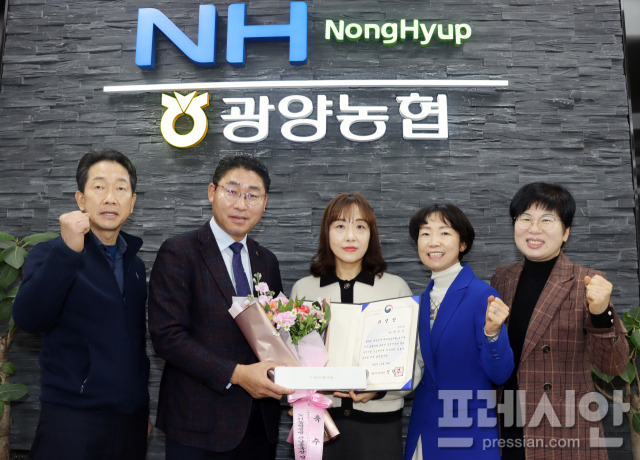 ▲NH농협생명 전남총국, 전남 농축협 농업인안전보험 표창 수여ⓒ