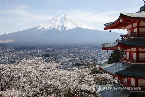 일본 후지산 [EPA 연합뉴스 자료사진. 재판매 및 DB 금지]