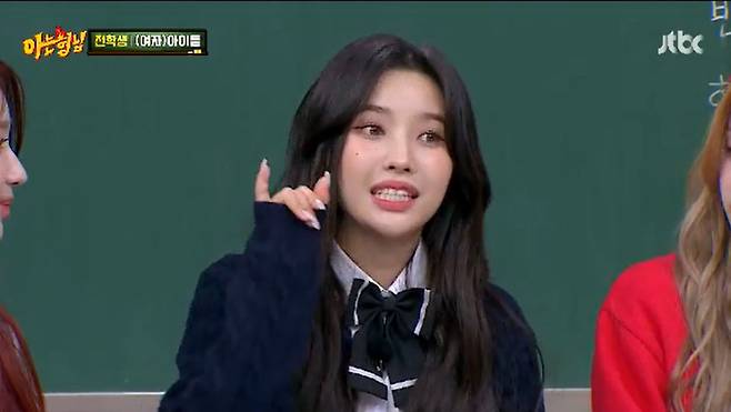 JTBC ‘아는 형님’ 사진 | JTBC