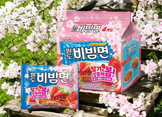 사진 = 카카오톡 쇼핑하기 캡처