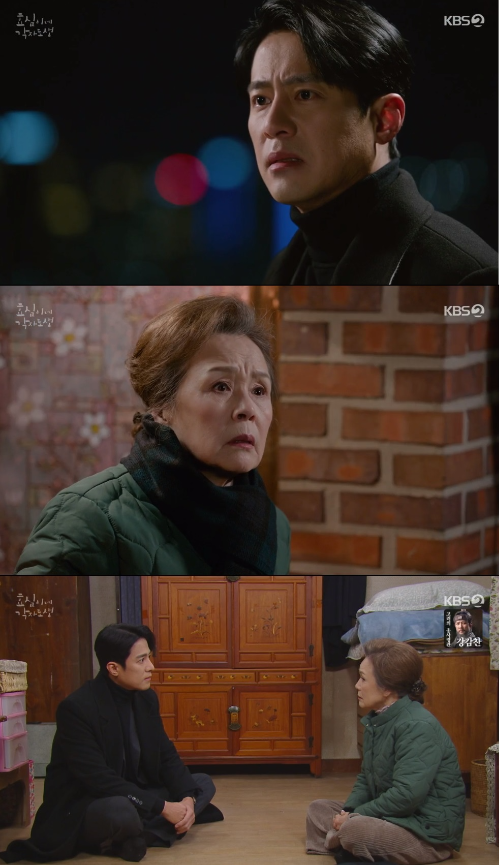 ‘효심이네 각자도생’ 고주원이 정영숙을 찾아가 장숙향 만행에 사과했다.사진=KBS2 ‘효심이네 각자도생’ 방송캡처