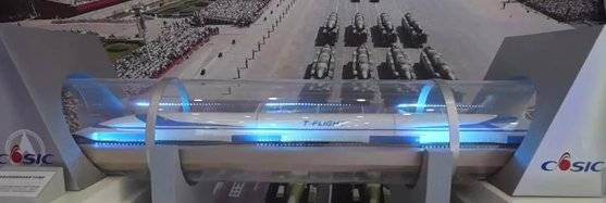 하이퍼루프는 대형 진공튜브 내 자기부상 고속열차를 상업용 항공기보다 빠른 시속 1000㎞ 이상으로 운행하는 미래 친환경 교통수단이다. 사진 중국CCTV 캡처