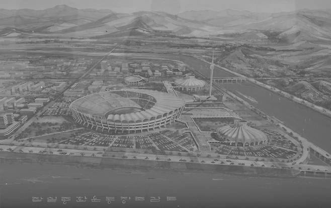 1970년 발표된 잠실종합운동장의 조감도. [서울역사아카이브]