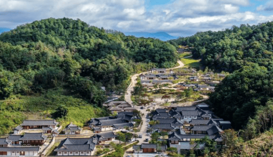 온라인 커뮤니티