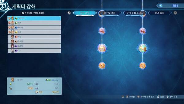 - 결국 공격과 방어 양면 모두 중요하다