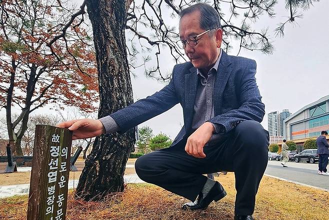 고 정선엽 병장 추모하는 유족 / 사진=연합뉴스