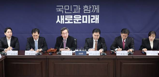 이낙연 새로운미래 공동대표가 5일 서울 여의도 당사에서 열린 제1차 책임위원회의에서 발언하고 있다. [사진 출처 = 연합뉴스]