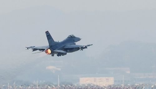 F-16 전투기 [사진 = 연합뉴스 자료]