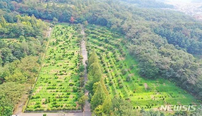 [안산=뉴시스] 안산시 꽃빛정원 전경(사진=안산시 제공) 2024.02.05.photo@newsis.com