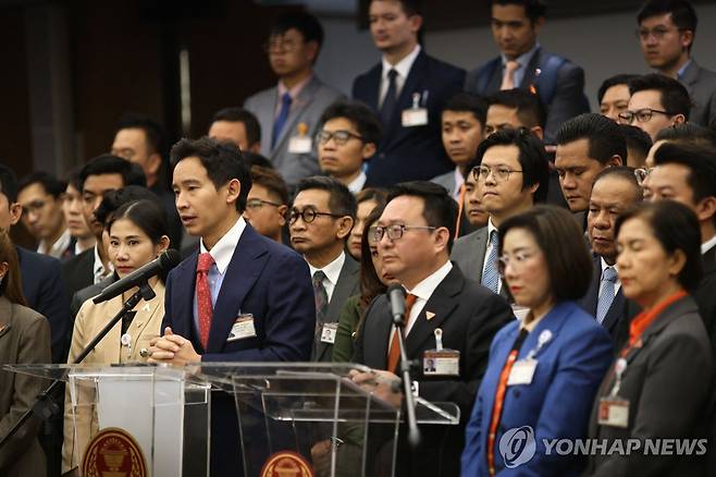 태국 전진당 의원들 [AFP 연합뉴스 자료사진. 재판매 및 DB 금지]