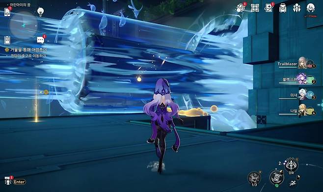 '붕괴: 스타레일' 2.0 테스트 버전 게임 진행 화면. 벽으로 이동해 분수가 옆으로 눕혀진 모습.