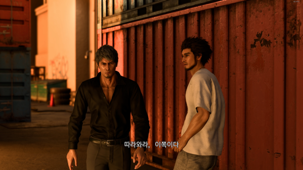 - 하와이에서 재회하는 키류 카즈마와 카스가 이치반