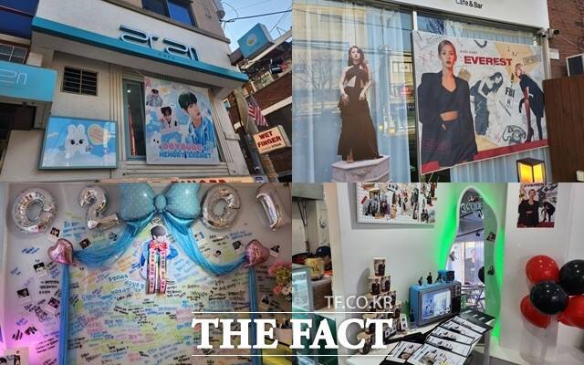 NCT 도영(위쪽의 왼쪽)과 (여자)아이들의 생일카페가 지난달 31일 서울 홍대 합정 망원 부근에서 열렸다. /박지윤 기자