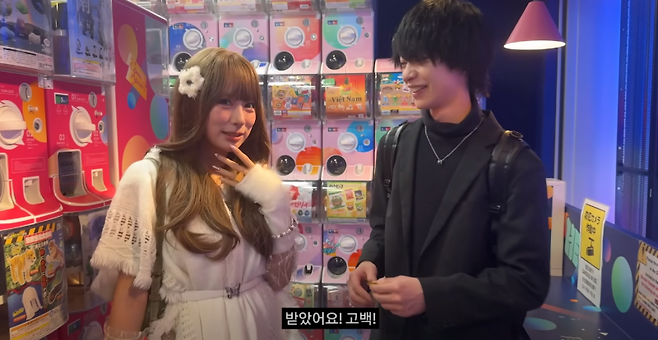 사진=유튜브 채널 '류스펜나' 캡처