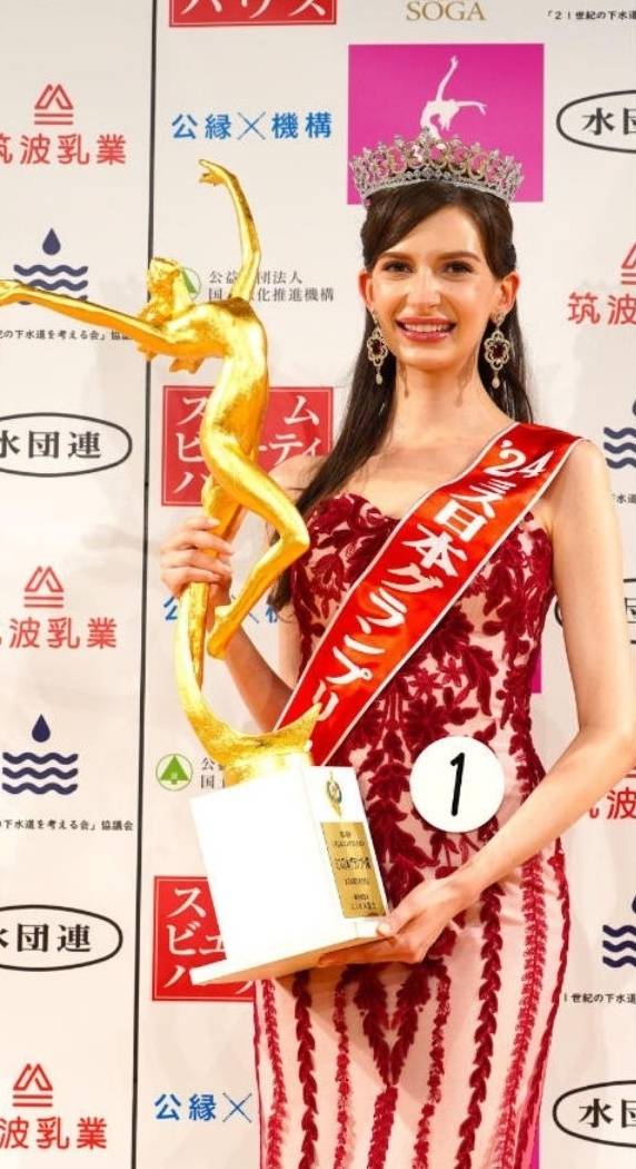 ▲지난달 '미스 일본'으로 뽑힌 우크라이나 출신 귀화인 시노 카롤리나