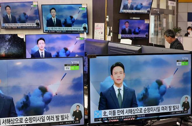 사진=최혁 기자