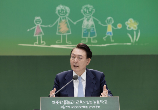 윤석열 대통령이 5일 경기도 하남시 신우초등학교에서 열린 ‘국민과 함께하는 민생토론회-아홉 번째, 따뜻한 돌봄과 교육이 있는 늘봄학교’에서 발언을 하고 있다. 하남=김지훈 기자