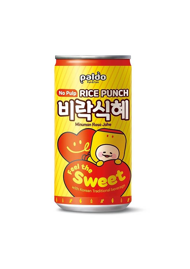 [사진 출처 = 팔도]