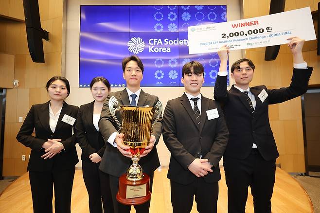 'CFA Institute 리서치 챌린지' 한국대회 우승 [국립부경대학교 제공]